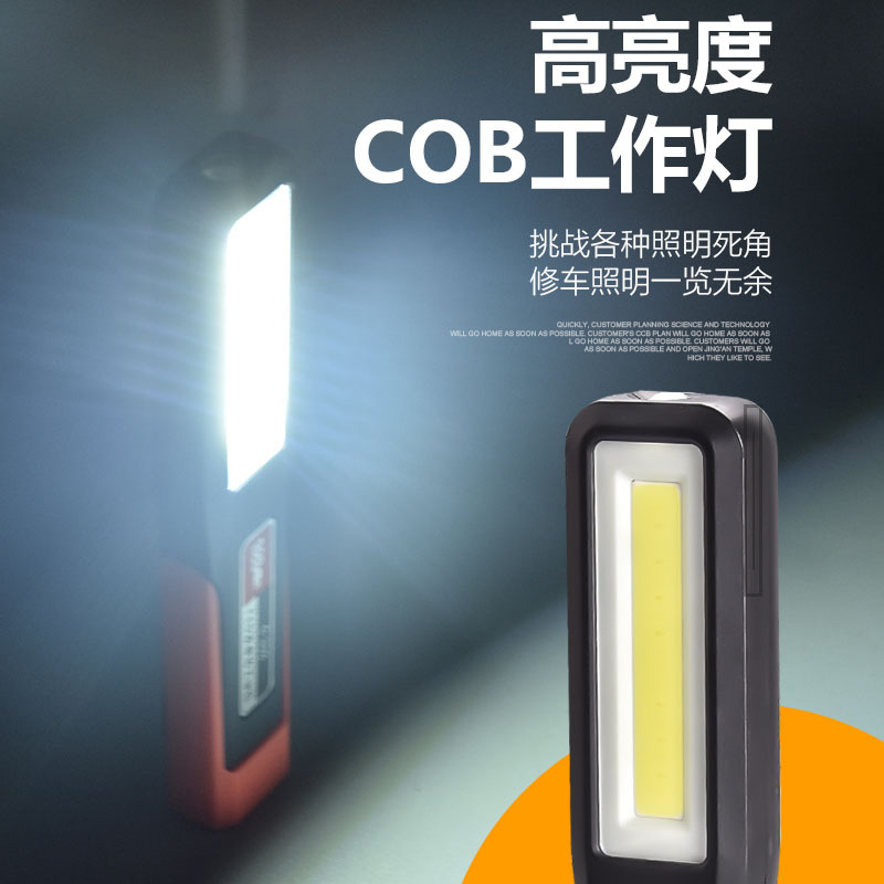 Power Tools For Construction Work - Çok Dişli Güçlü LED Çalışma Lambası