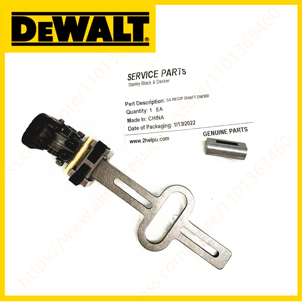 Power Tools Jigsaw - DEWALT DW300 DW349R JIGSAW için Şaft