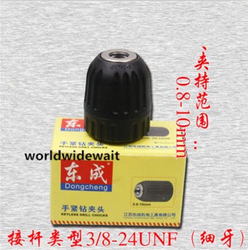 Power Tools Quotes - Matkap Anahtarsız Mandren Plastik Kılıflar 0,8-10mm
