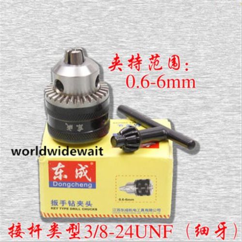 Power Tools Quotes - Anahtar Tipi Matkap Mandreni 3/8-24UNF Dişli
