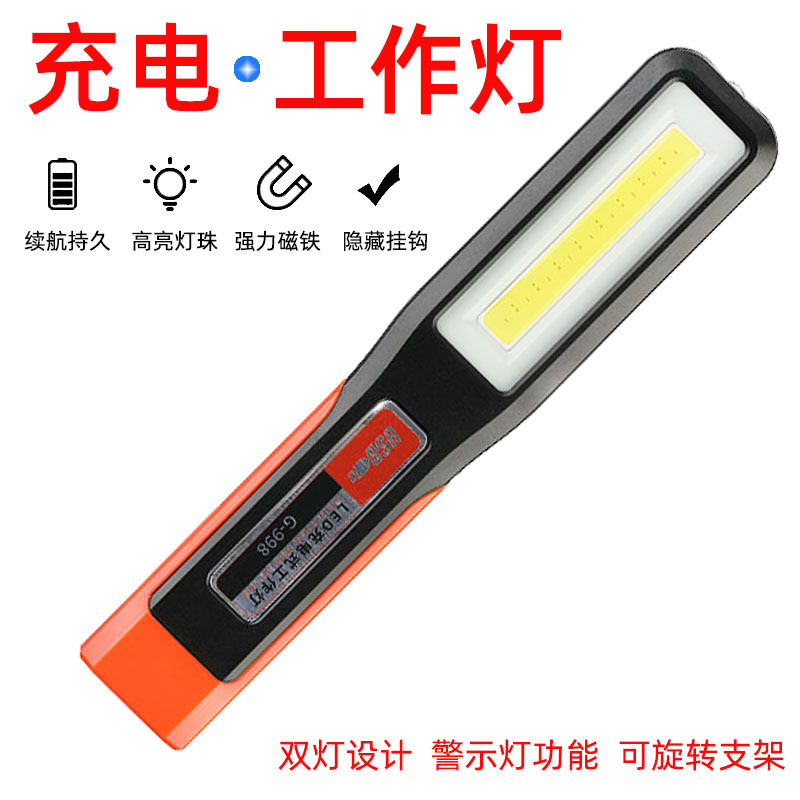 Çok Dişli Güçlü LED Çalışma La - Power Tools For Construction Work incelemesi ve fiyatı