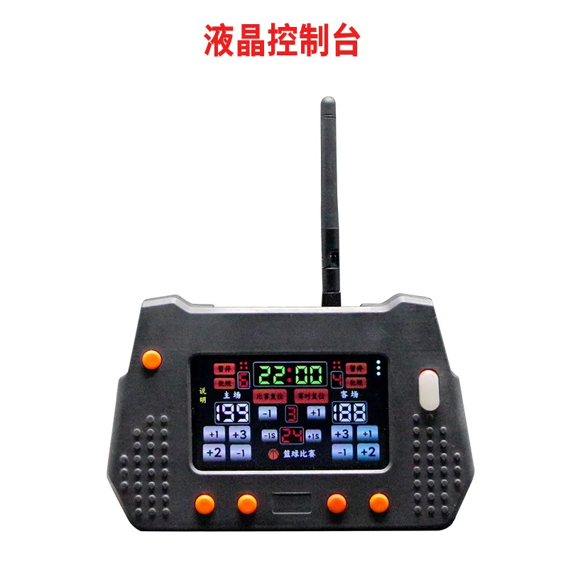 Basketbol elektronik skorboard - Power Tools With Names incelemesi ve fiyatı