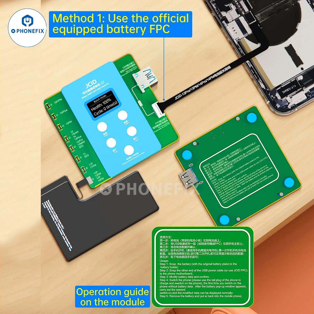 JCID Q1 Orijinal Pil FPC Onarı - Bag Power Tools incelemesi ve fiyatı